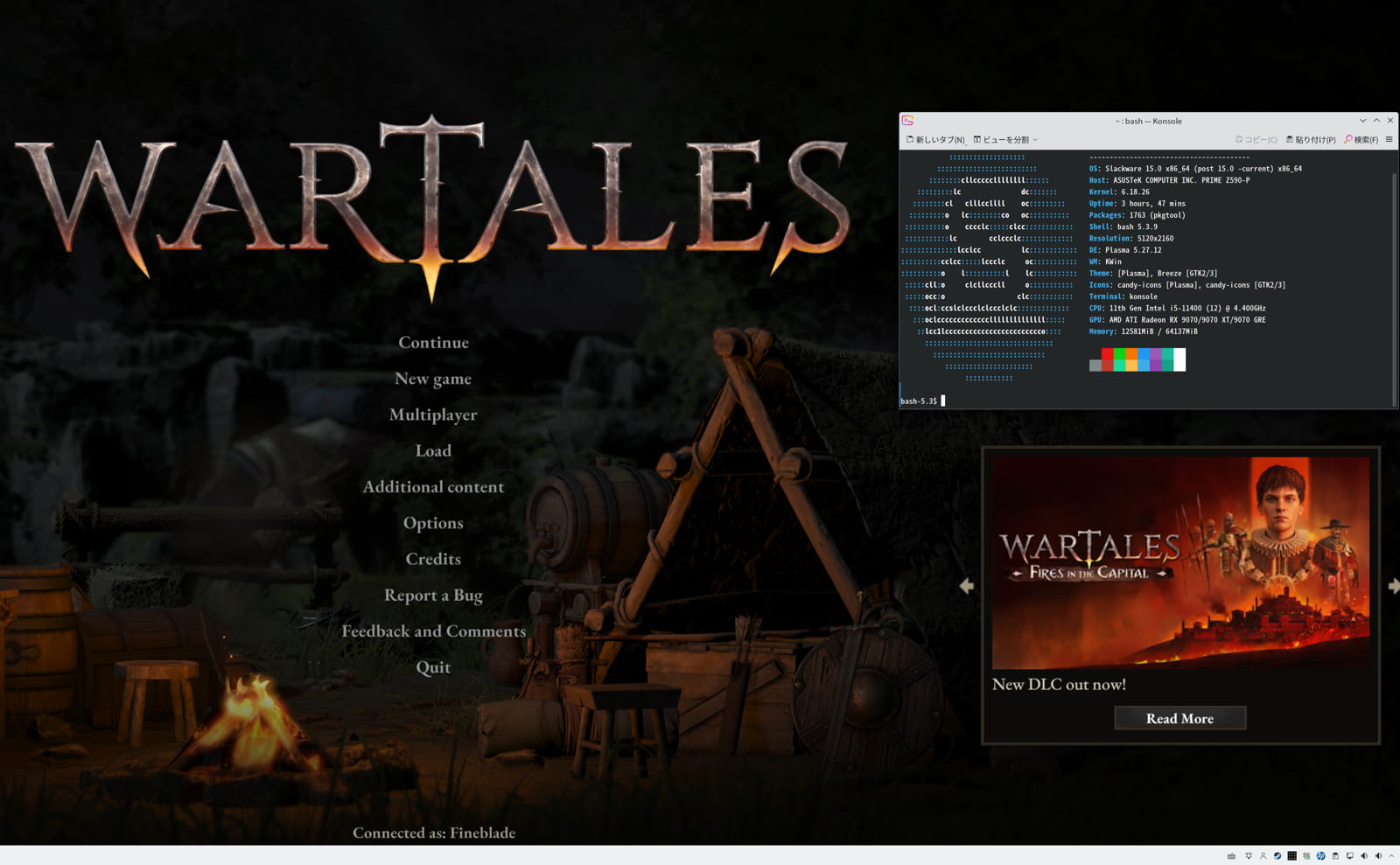 Slackware上で稼働するWartales